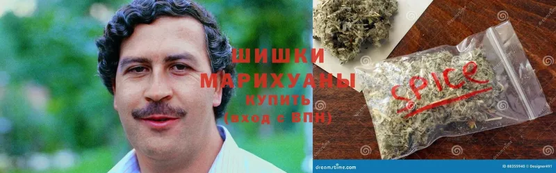 МАРИХУАНА Ganja  ссылка на мегу сайт  Багратионовск 